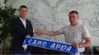 Белчев подписа с Арда за 3 години