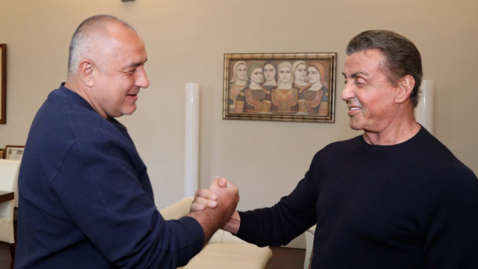Сталоун на среща с Борисов | StandartNews.com