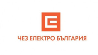 ЧЕЗ обсъди ползите от дистанционно обслужваните електромери