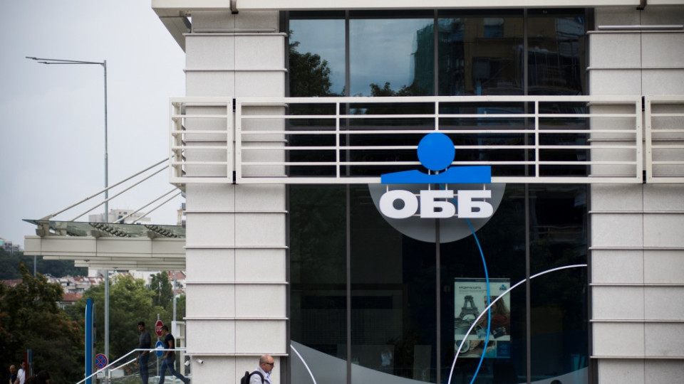 ОББ с най-висок рейтинг сред банките у нас | StandartNews.com