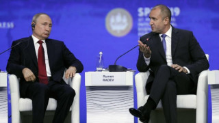Радев опонира на Путин