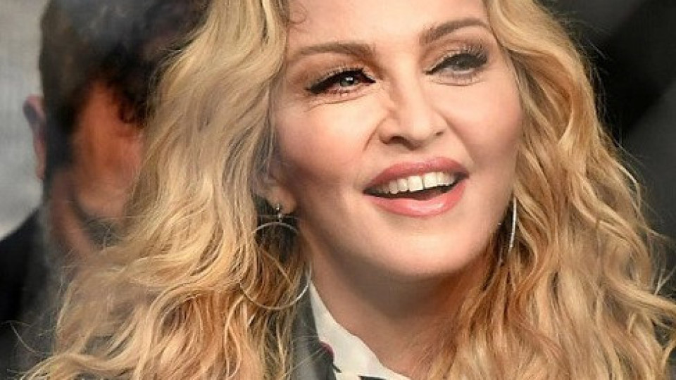 Мадона: Не съм канила Тръмп на среща | StandartNews.com