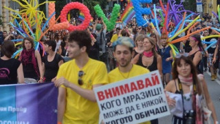 12-ият "София Прайд" под засилена полицейска охрана /ОБНОВЕНА/