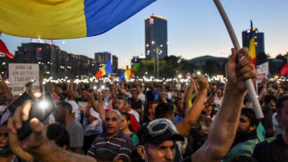 Нов протест в Румъния ще иска оставка на кабинета