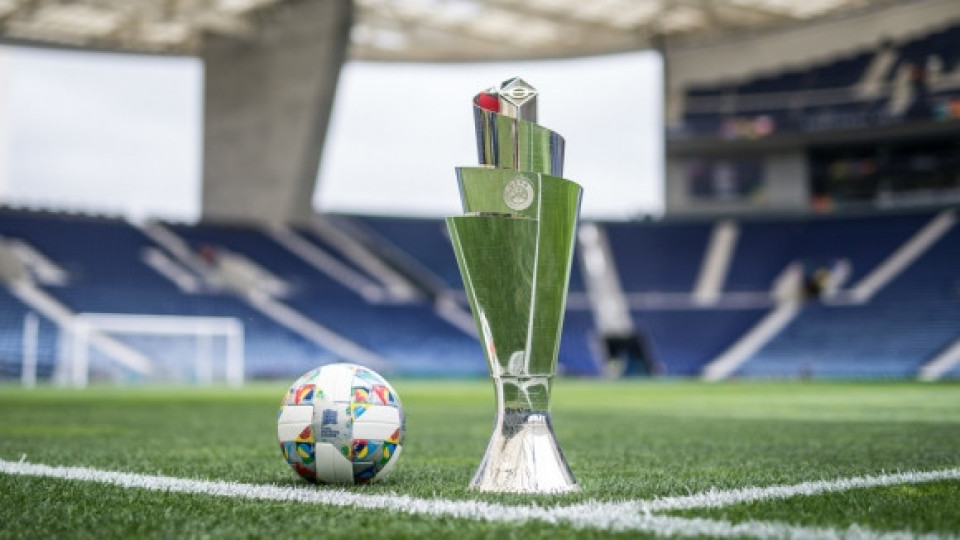 Португалия и Холандия играят довечера финала в "Лига на нациите" | StandartNews.com