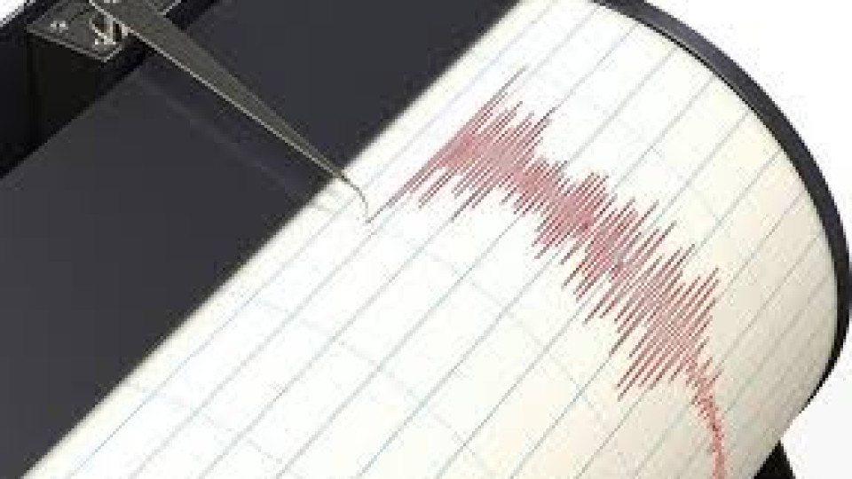 Слабо земетресение регистрираха в Благоевградско | StandartNews.com