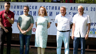 Белчо Горанов откри олимпийския фестивал в Албена