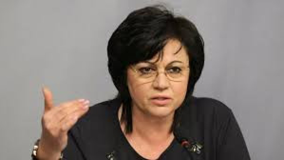 Искат Корнелия Нинова да оттегли оставката си | StandartNews.com