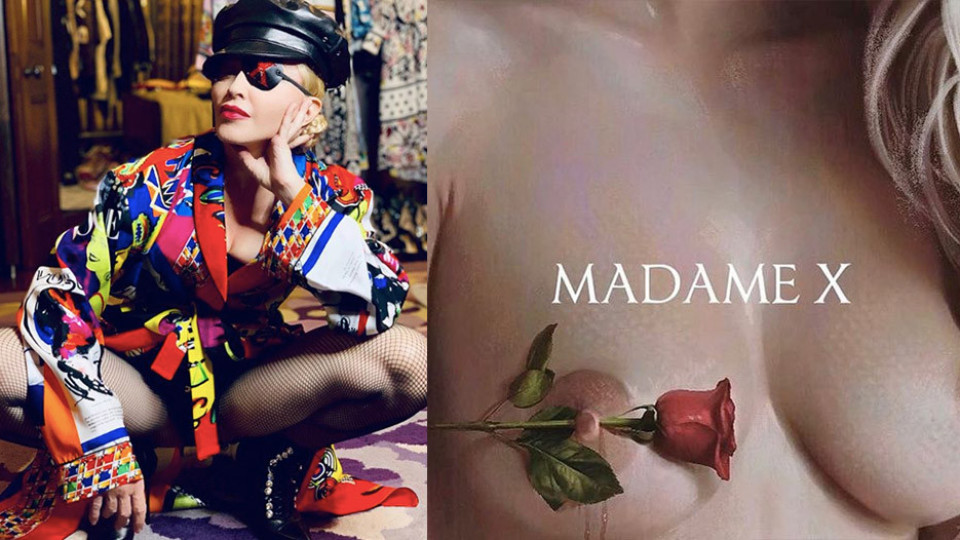 Мадона пусна голо за реклама на новия си албум | StandartNews.com