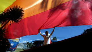 И в Еквадор узакониха еднополовите бракове