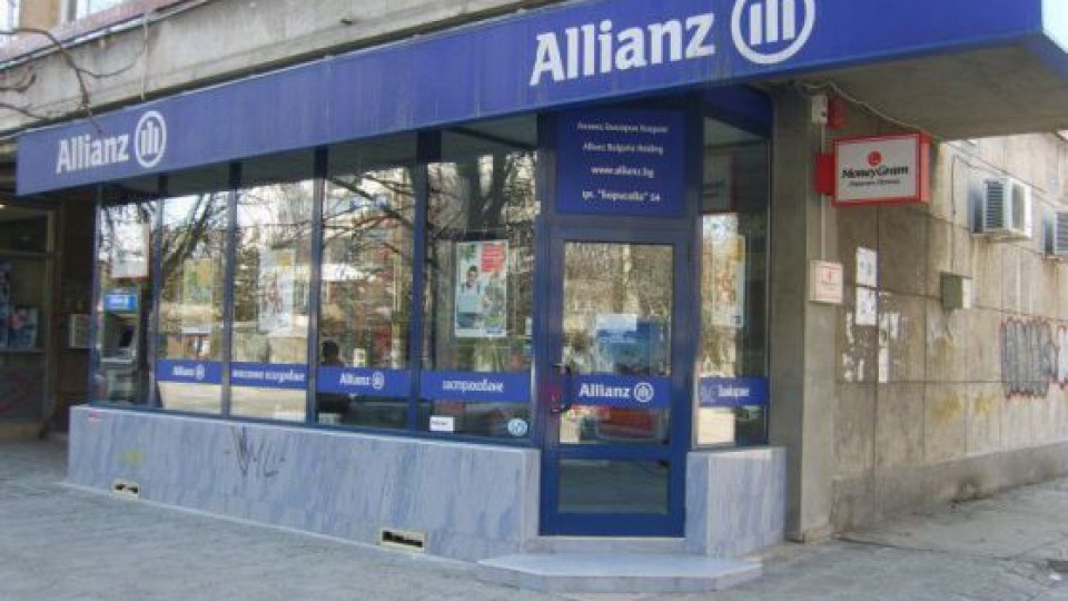 Повишиха кредитния рейтинг на Алианц Банк | StandartNews.com