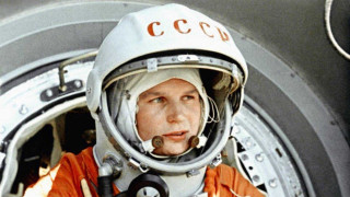 56 години от полета на първата жена в Космоса
