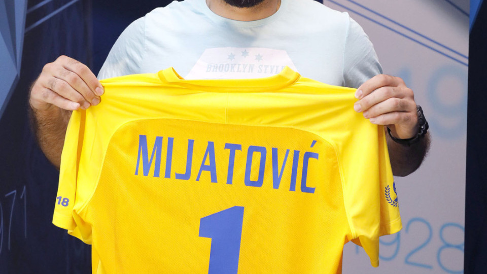 Левски подписа и с вратаря Миятович | StandartNews.com