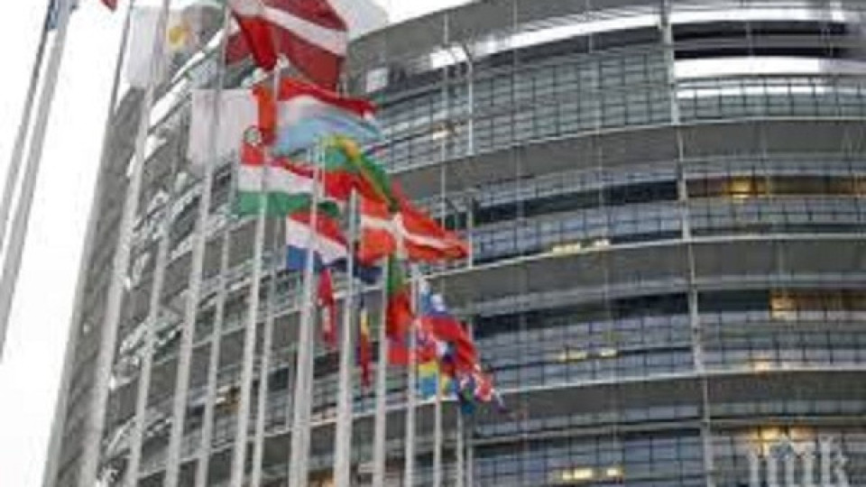 Отлагат Северна Македония и Албания за ЕС | StandartNews.com