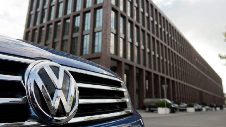 Къривурст - най-важната част за колите на VW | StandartNews.com