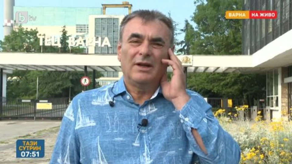 Папазов: Доган единствен бе срещу офшорки в ТЕЦ Варна | StandartNews.com