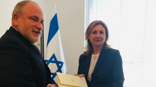 Бъчварова вече е посланик на България в Израел