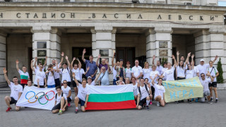 БОК отбеляза Международния олимпийски ден