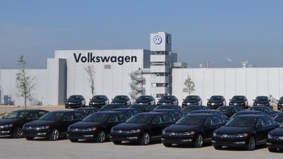 Турция на юруш да привлече завода на VW | StandartNews.com