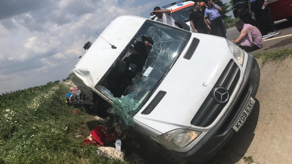 1 убит и 4 ранени българи в катастрофа в Румъния | StandartNews.com