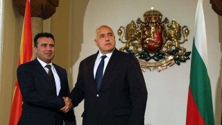 Борисов посреща Зоран Заев в Пловдив