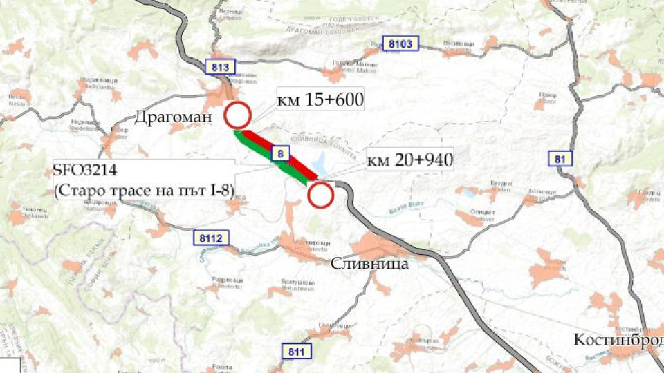 Затварят 5 км от пътя Калотина-Сливница за строеж | StandartNews.com