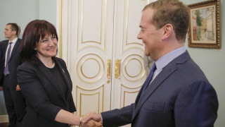 Росатом влиза в процедурата за АЕЦ Белене