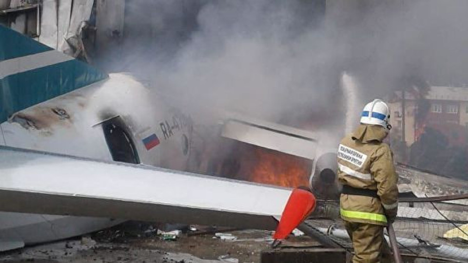 Руски самолет кацна аварийно, пилотите загинаха | StandartNews.com