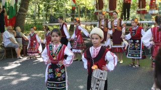 Самодейци от пет области на Тракийски събор