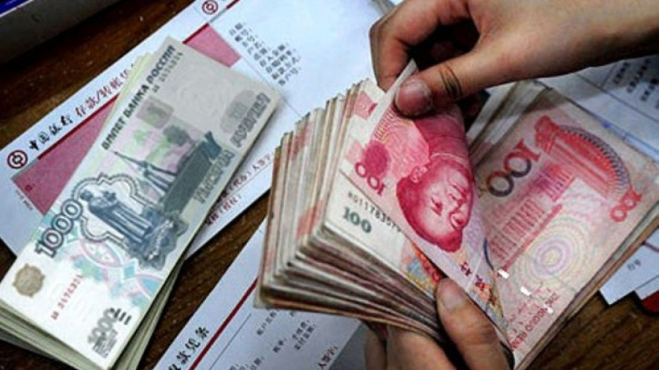 Пекин и Москва ще се разплащат в рубли и юани | StandartNews.com