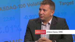 Бизнесът: Българинът трябва да работи повече