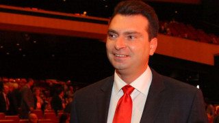 Паргов на юбилейна българо-руска конференция