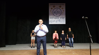 300 деца на фестивала „Звезден път“ в Разград