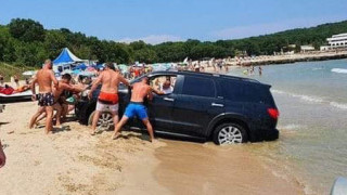 Глоба заради батката с джип на плажа