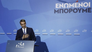 Мицотакис става новият премиер на Гърция