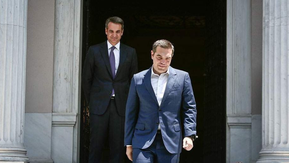 Ципрас предаде премиерския пост на Мицотакис | StandartNews.com