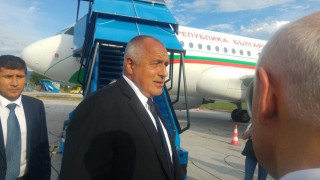 Премиерът Бойко Борисов пристигна в Сараево