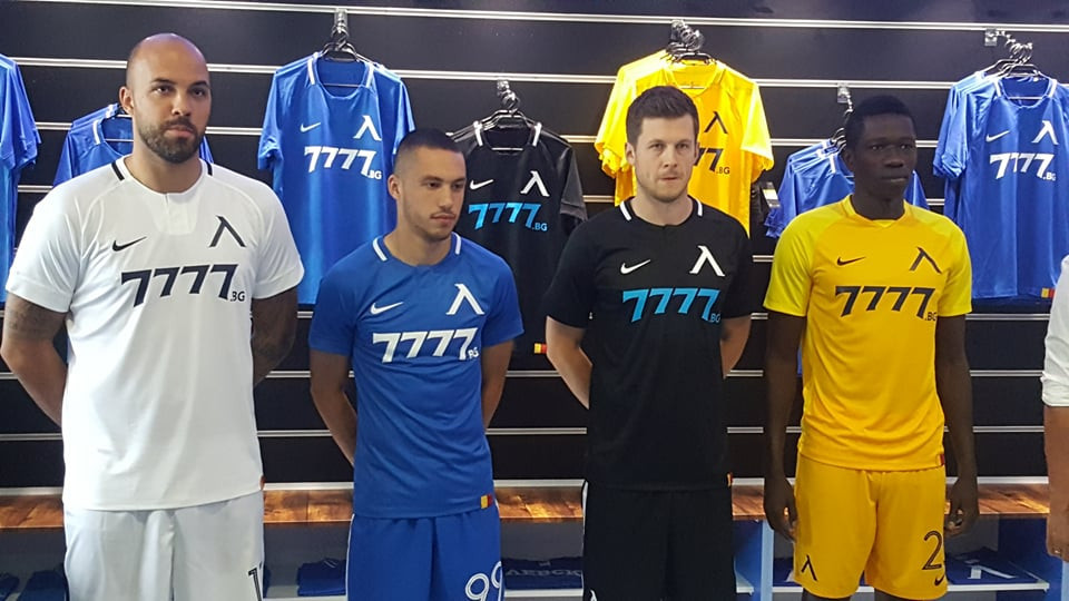 Левски представи нов спонсор и нови екипи | StandartNews.com