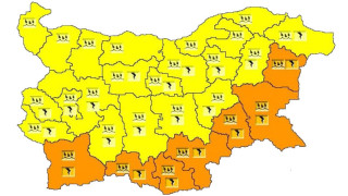 Жълт и оранжев кодове за части на страната
