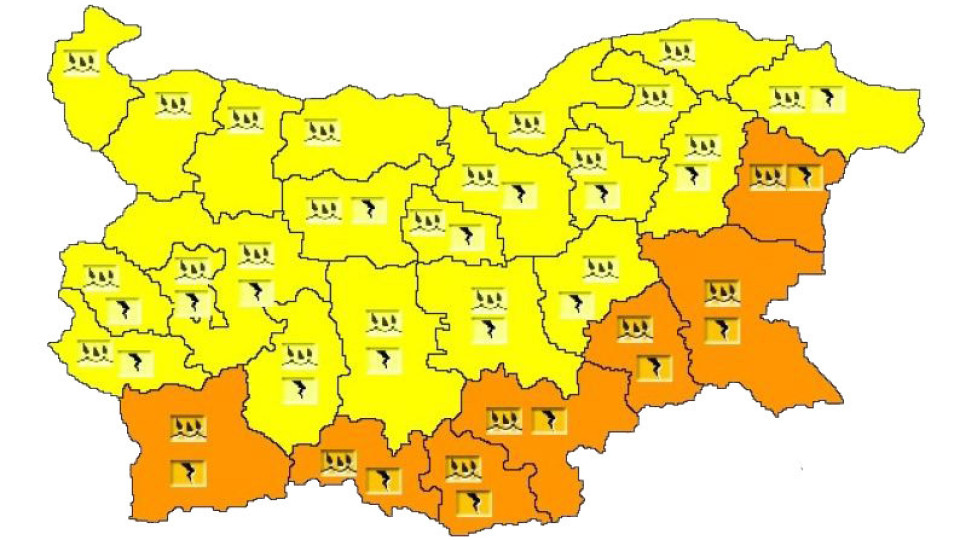 Жълт и оранжев кодове за части на страната | StandartNews.com