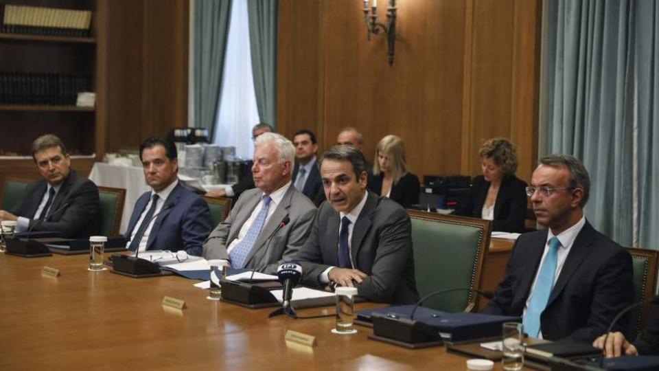 Новият гръцки кабинет предлага рязане на данъците | StandartNews.com