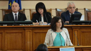 Забраната за наргиле на закрито не мина