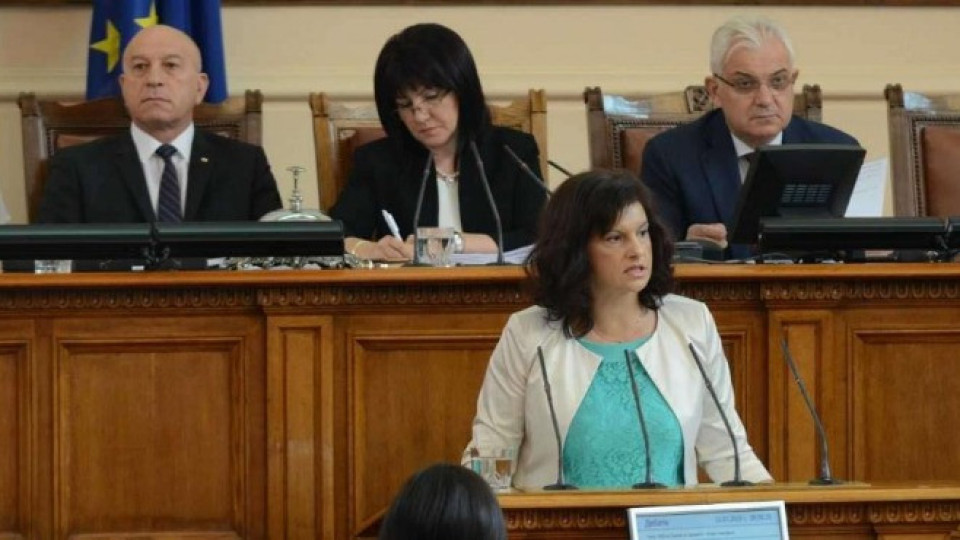 Забраната за наргиле на закрито не мина | StandartNews.com
