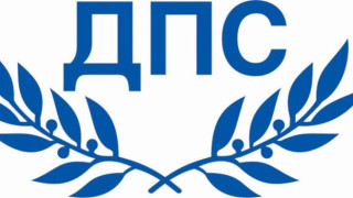 Централният съвет на ДПС се събира утре