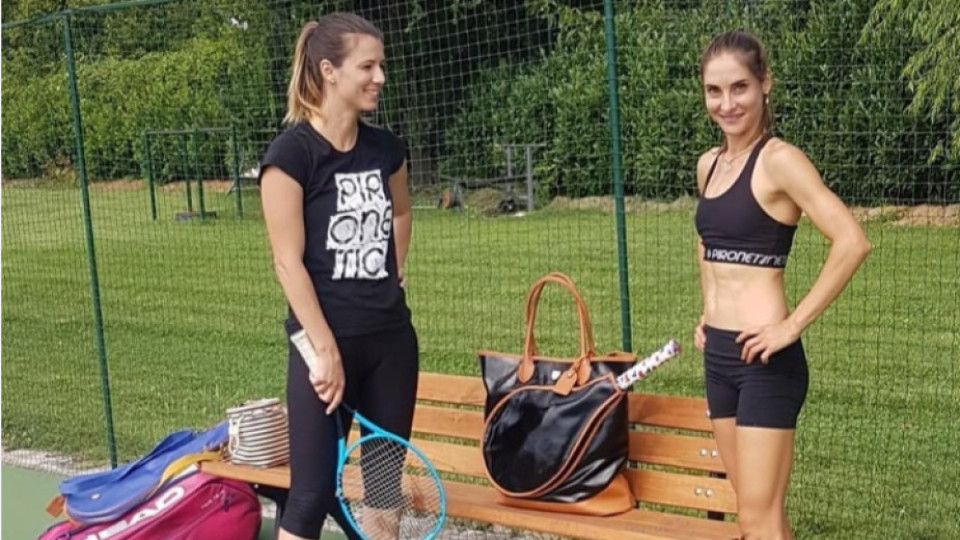 Пиронкова тренира отново в Пловдив | StandartNews.com