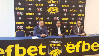 Efbet стана генерален спонсор на първа лига