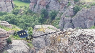 Рушат Белоградчишките скали, Рашидов побесня