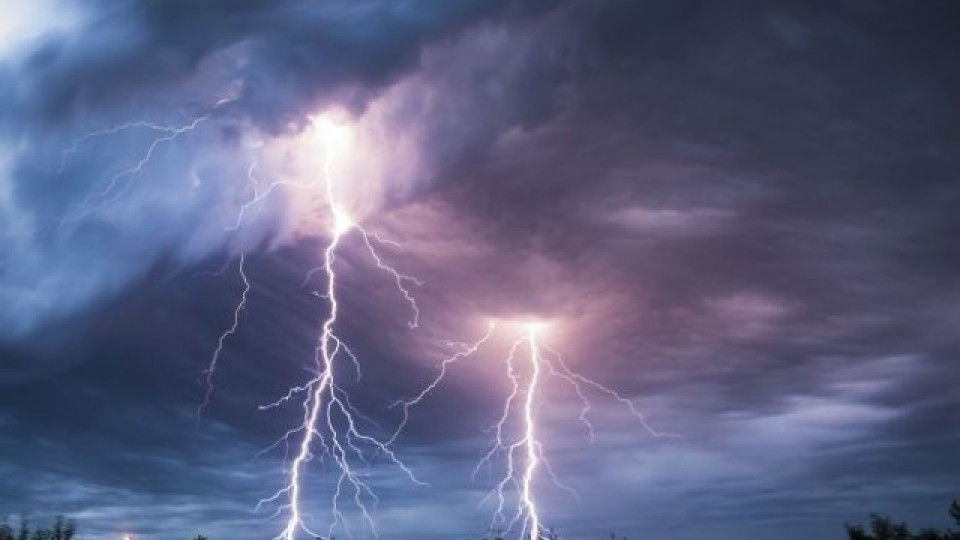 Опасни бури утре /ОБНОВЕНА/ | StandartNews.com