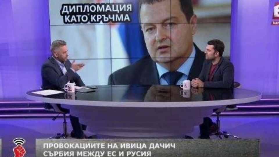 Външно: Недоразумението със Сърбия приключи | StandartNews.com