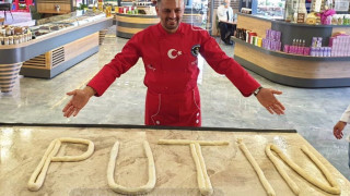 Турски пекар-рекордьор прати баница на Путин